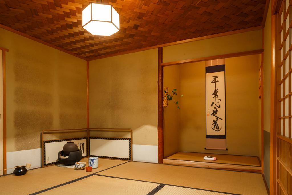 Kibune Hiroya Kyōto Exterior foto