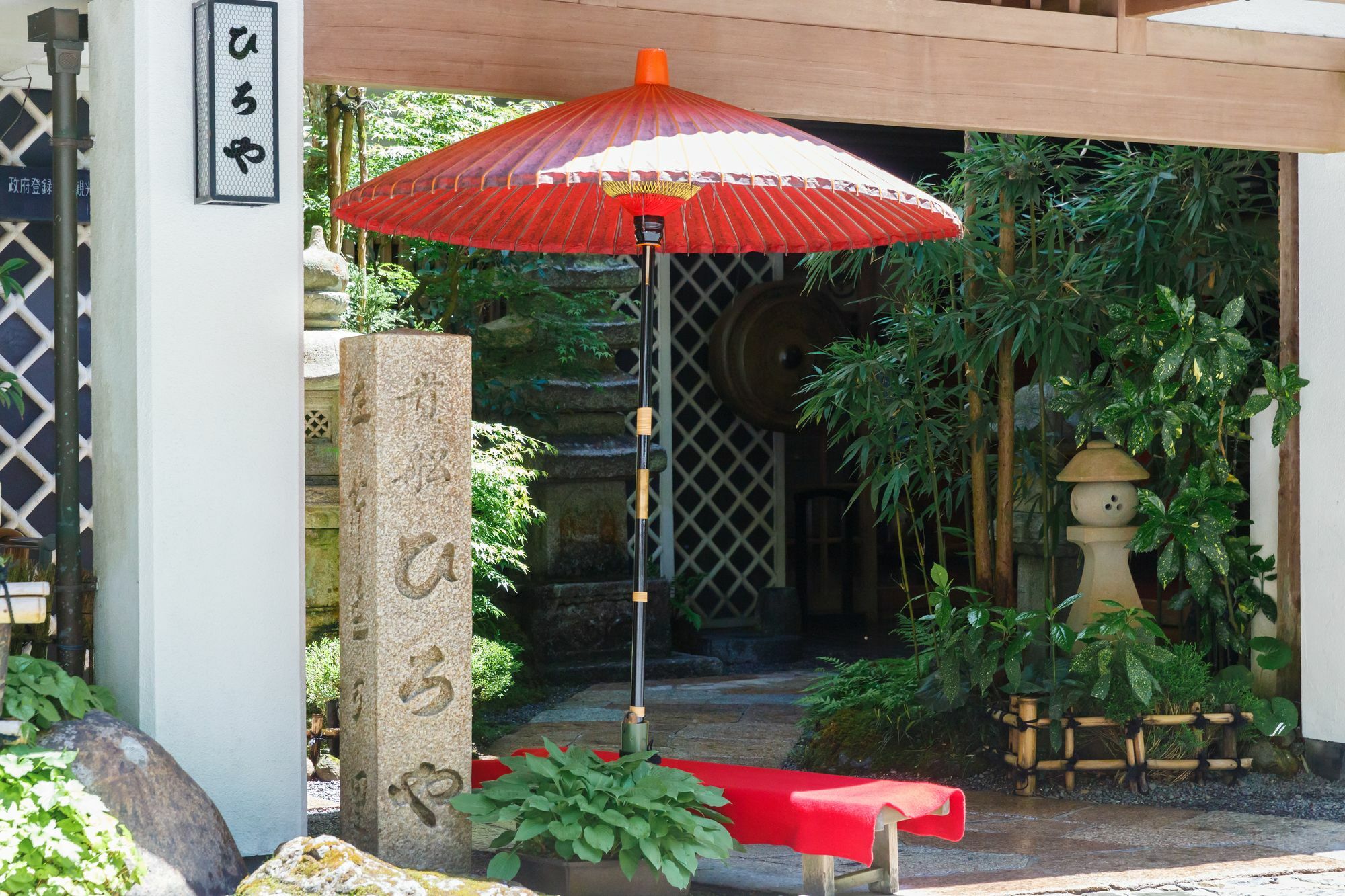 Kibune Hiroya Kyōto Exterior foto